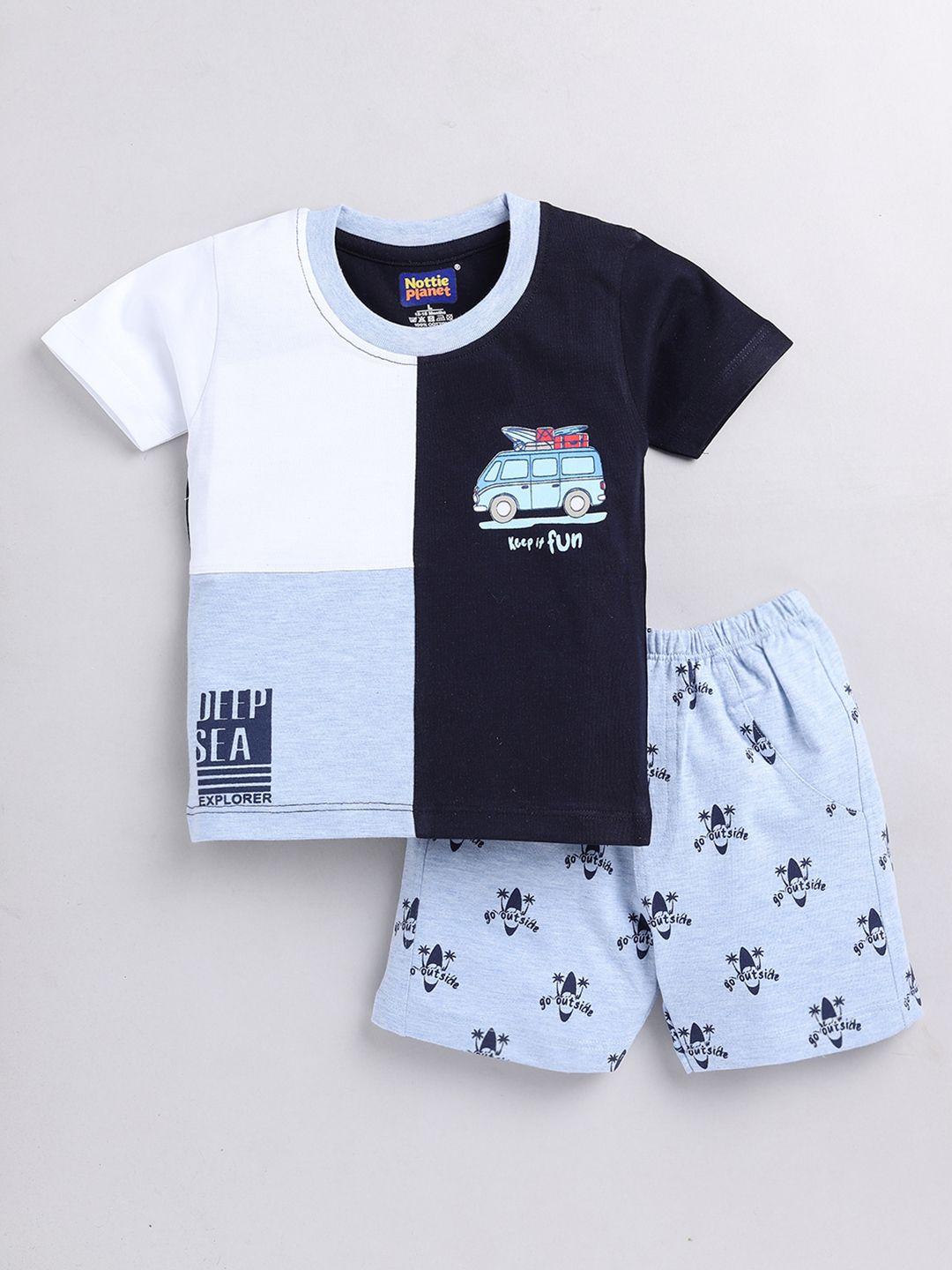 nottie planet boys cotton t-shirt with shorts set