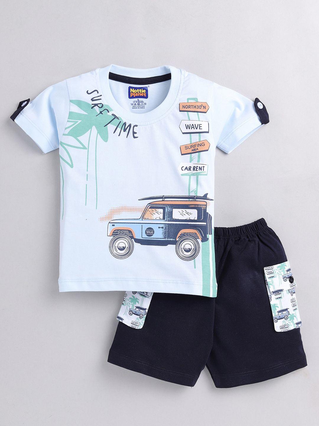 nottie planet boys printed pure cotton t-shirt with shorts