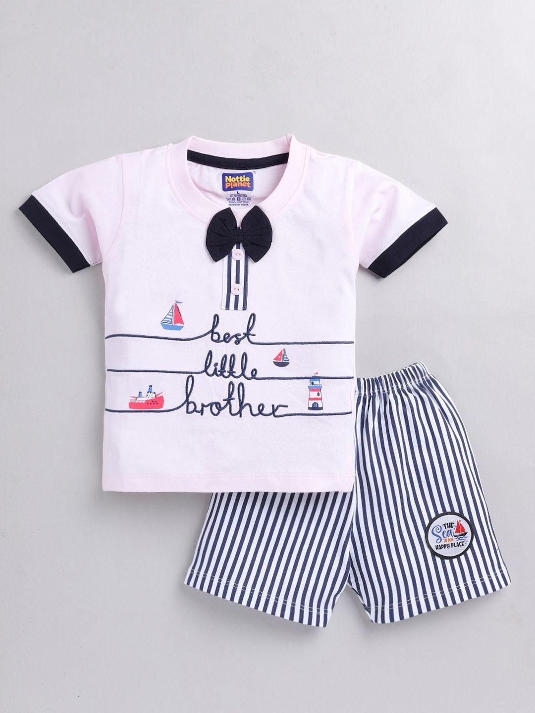 nottie planet boys printed t-shirt with shorts