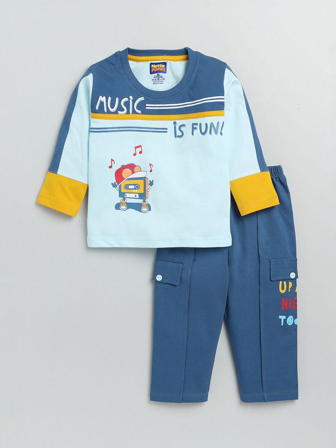 nottie planet boys pure cotton blue & yellow printed t-shirt with pyjamas