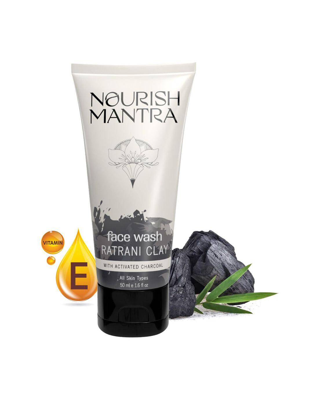 nourish mantra ratrani clay moroccan lava face wash with activated charcoal - 50 ml
