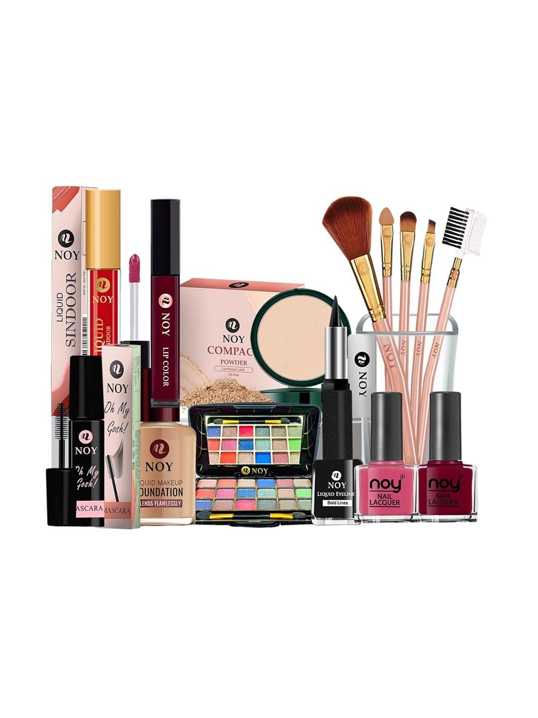 noy set of 15  makeup gift set - no#219