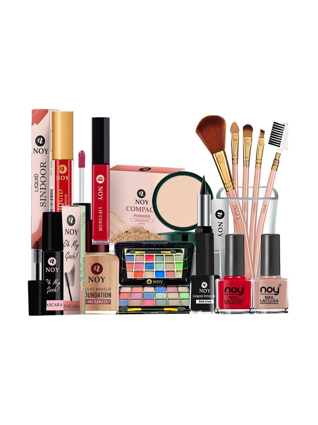 noy set of 15  makeup gift set - no#228