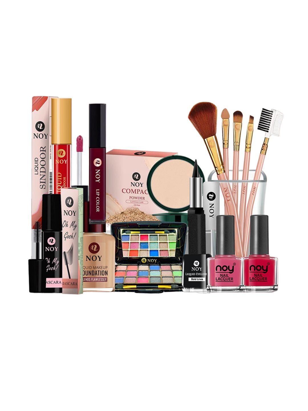 noy set of 15  makeup gift set - no#259
