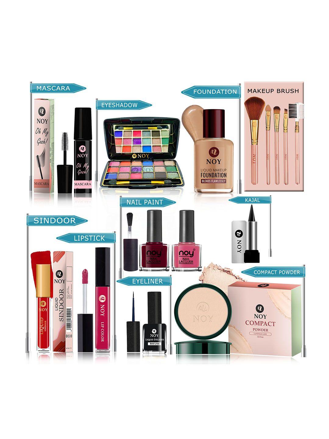 noy set of 15 makeup combo allure gift set-#yn212