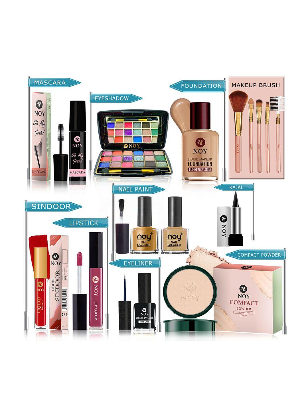 noy set of 15 makeup combo allure gift set- #yn162