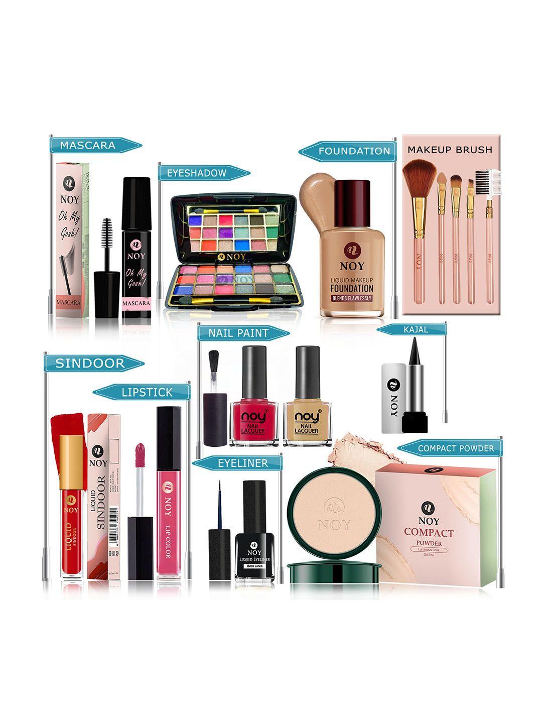 noy set of 15 makeup combo envy gift set- #yn174