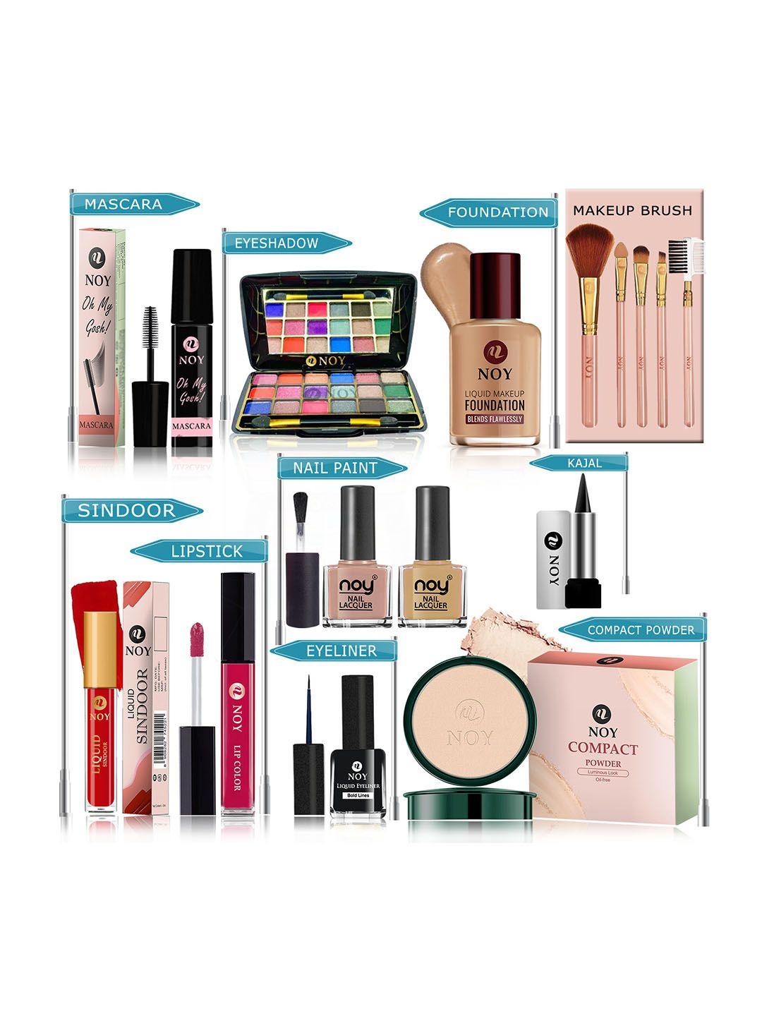 noy set of 15 makeup combo illumination gift set- #yn188