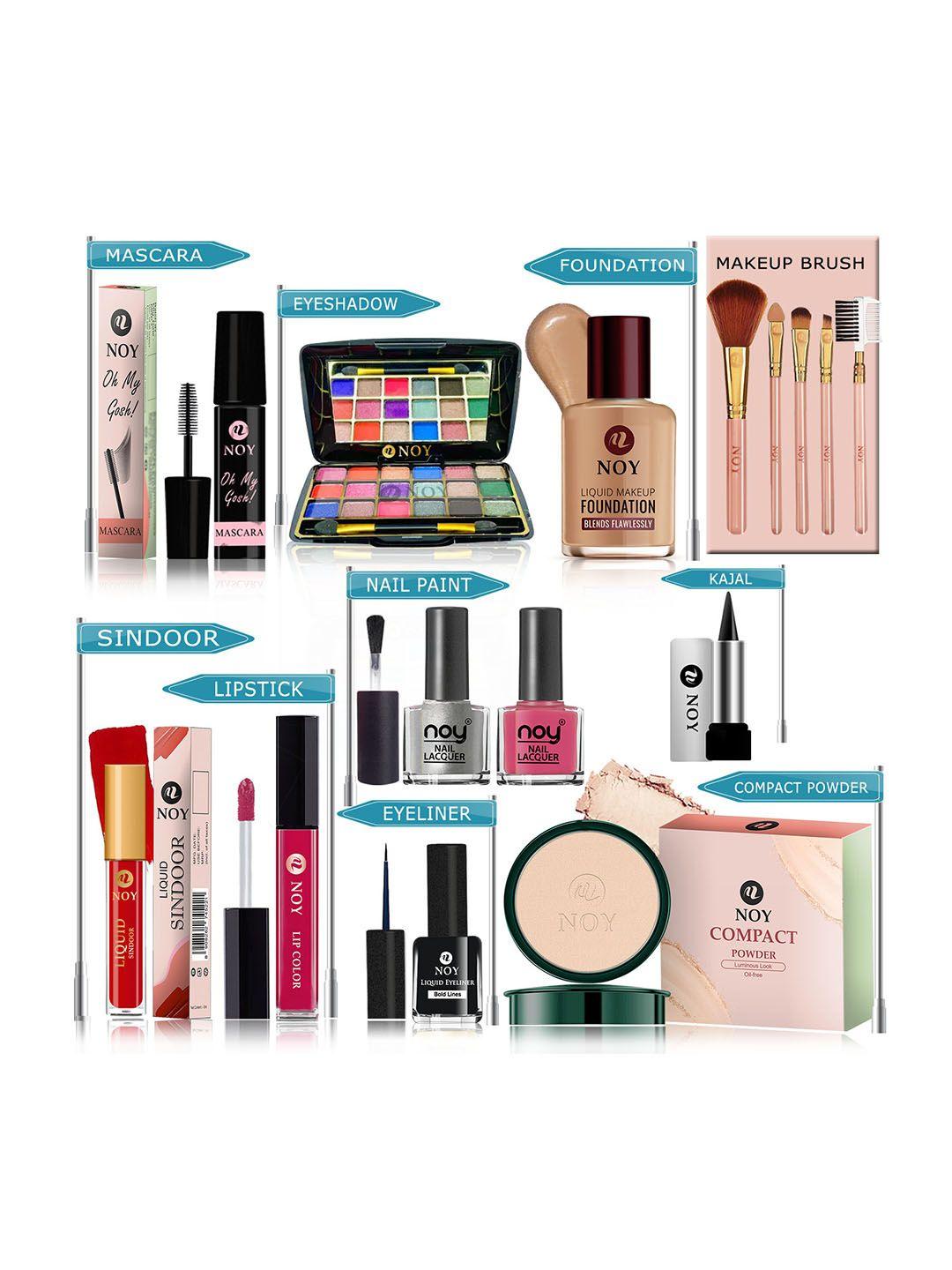 noy set of 15 makeup combo magic gift set- #yn252
