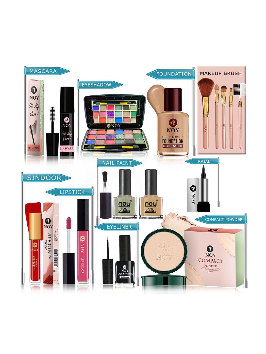 noy set of 15 makeup combo radiance gift set- #yn142