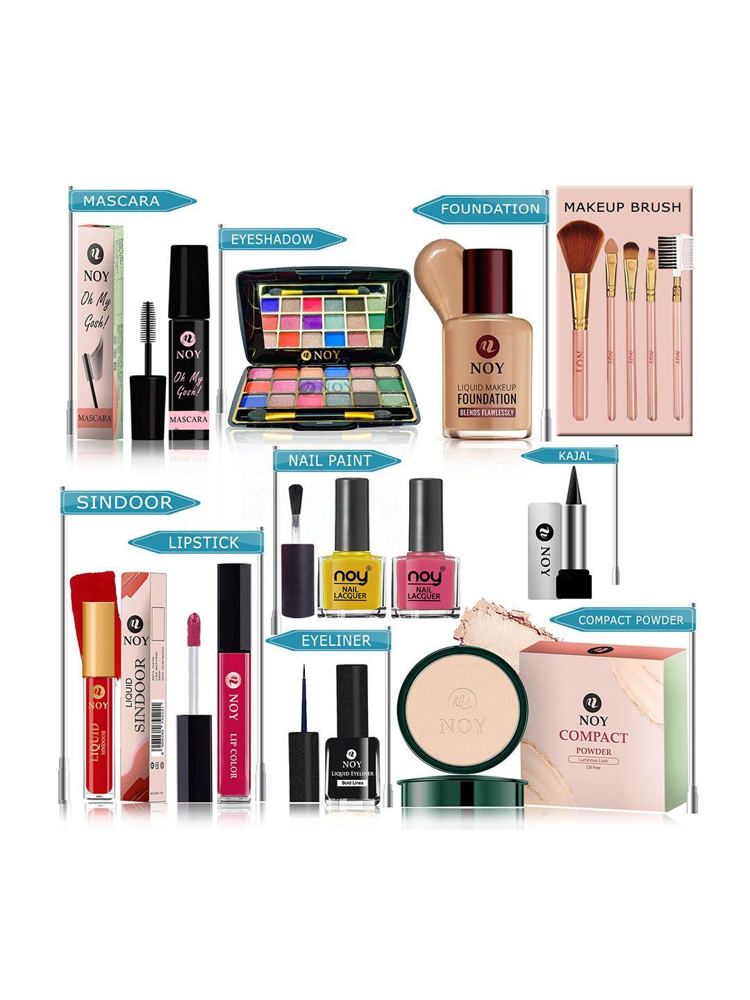 noy set of 15 makeup combo radiance gift set- #yn204