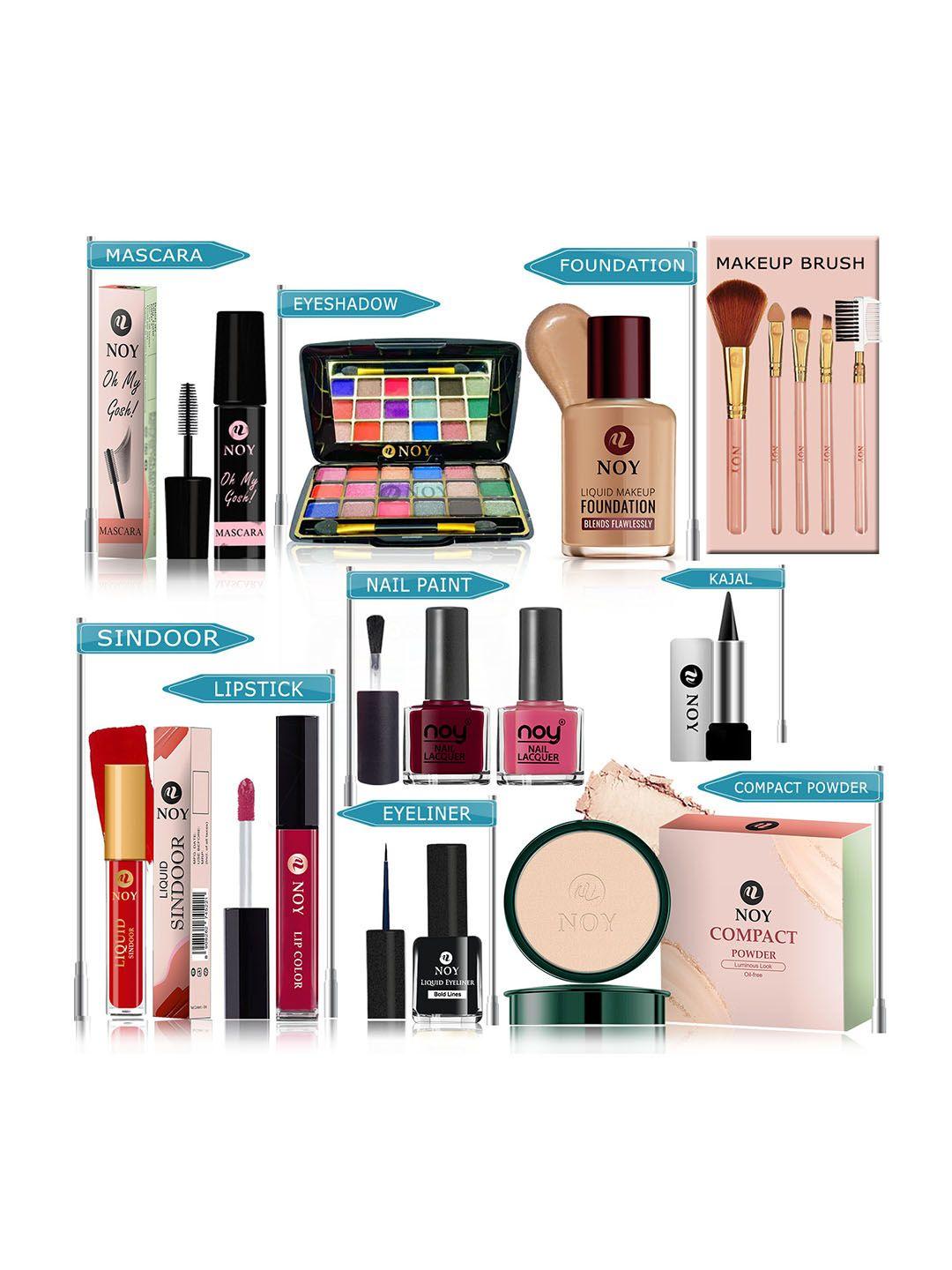 noy set of 15 makeup combo serenity gift set- #yn207