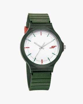 np7964pp06w analogue watch