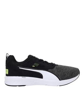 nrgy rupture lace-up running shoes