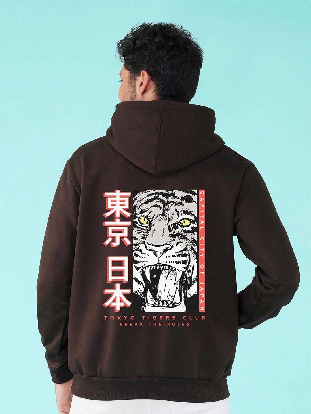 nusyl graphic printed hooded fleece pullover sweatshirt