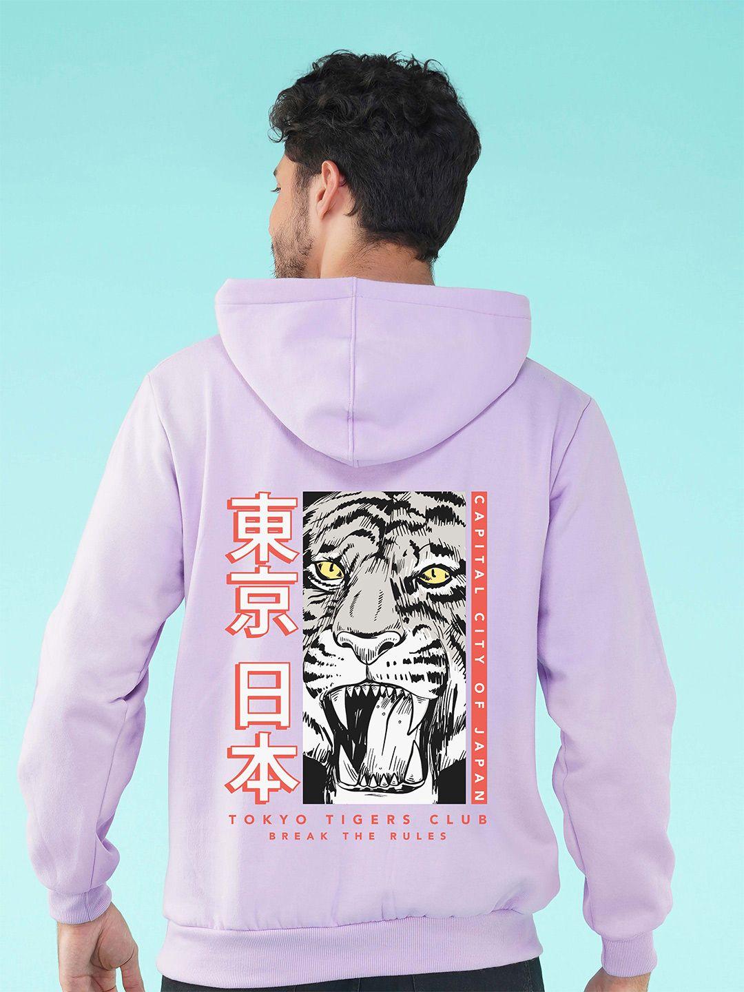 nusyl graphic printed hooded fleece pullover sweatshirt