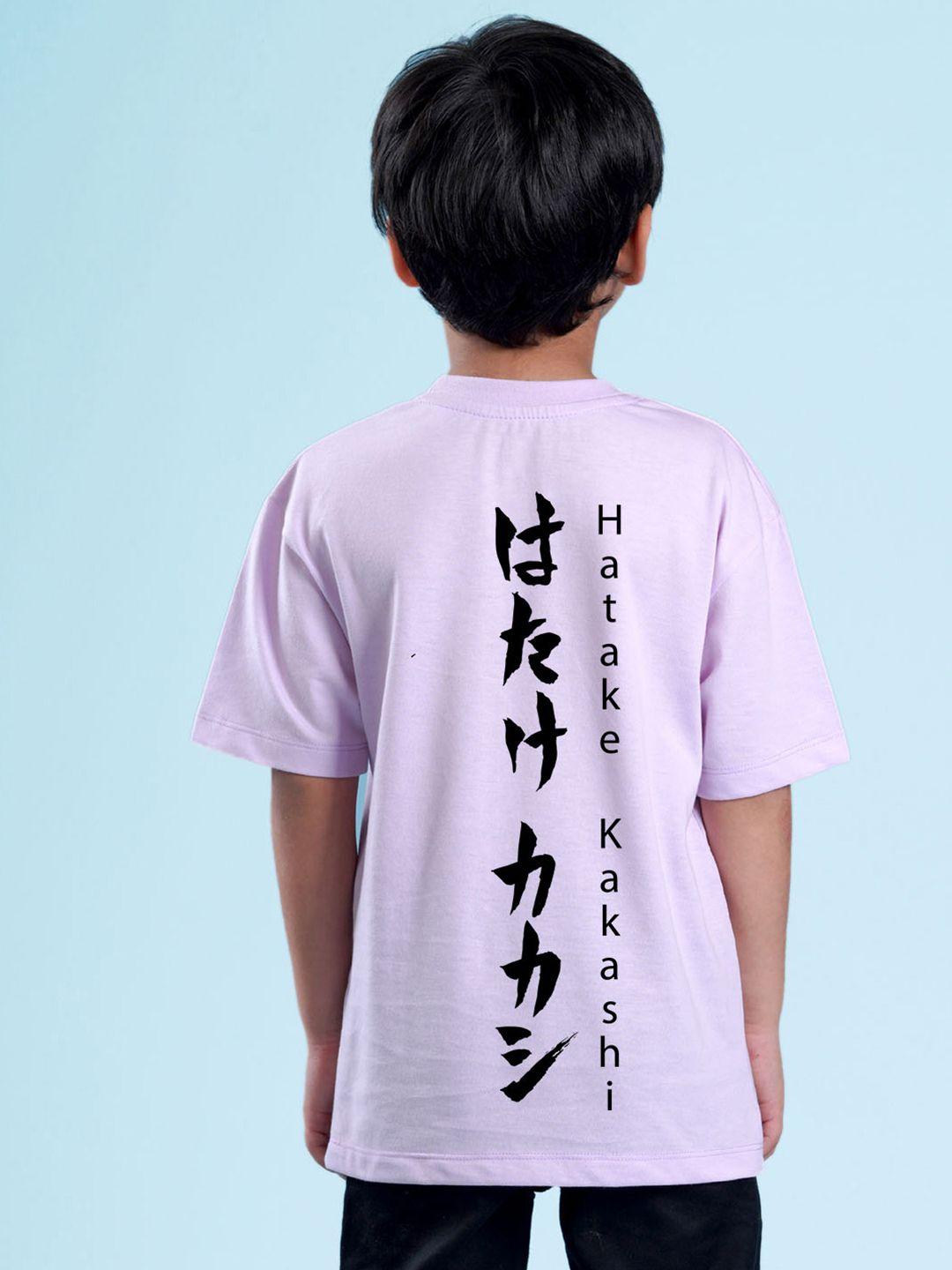 nusyl boys purple raw edge t-shirt