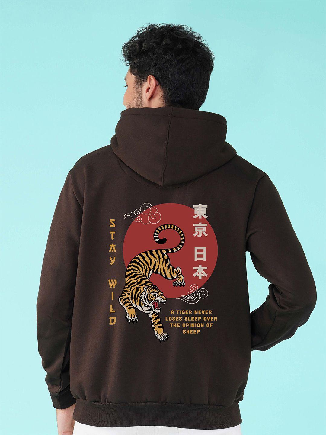 nusyl graphic printed hooded fleece sweatshirt