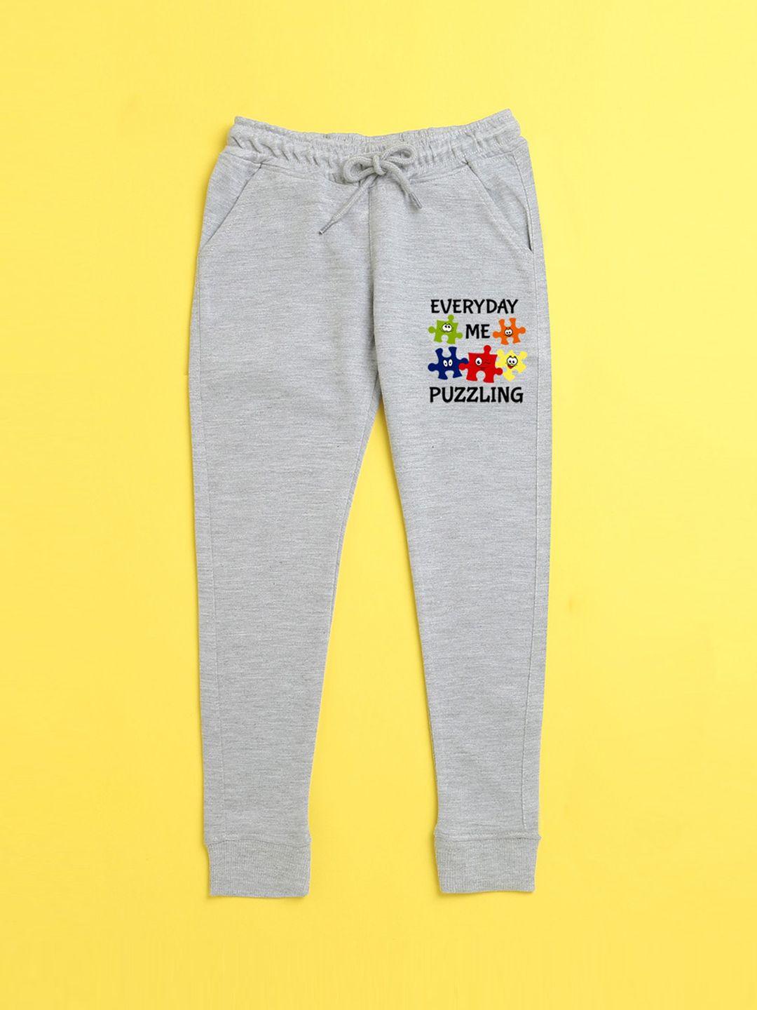 nusyl kids unisex grey printed joggers