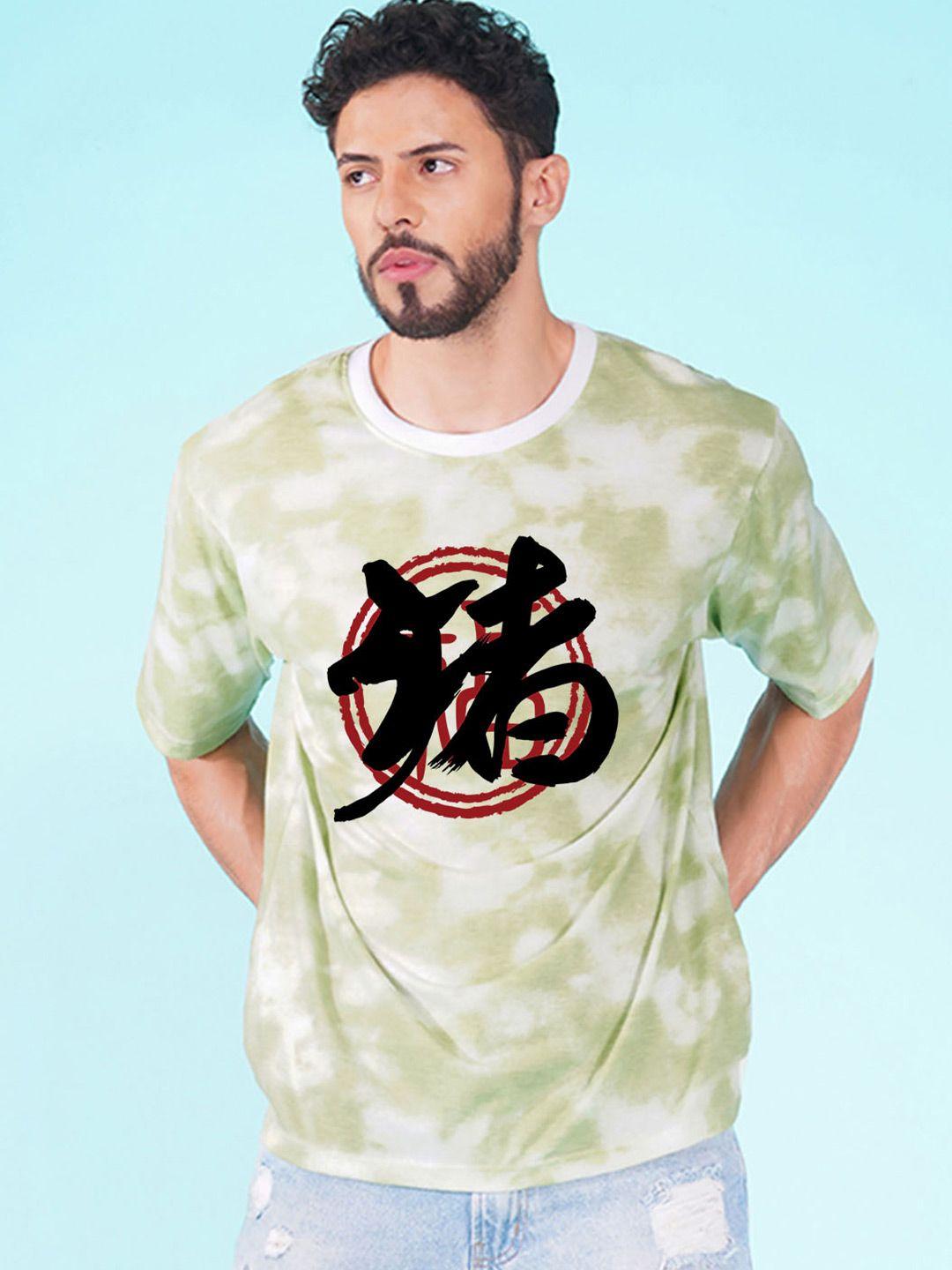 nusyl men green printed boxy t-shirt