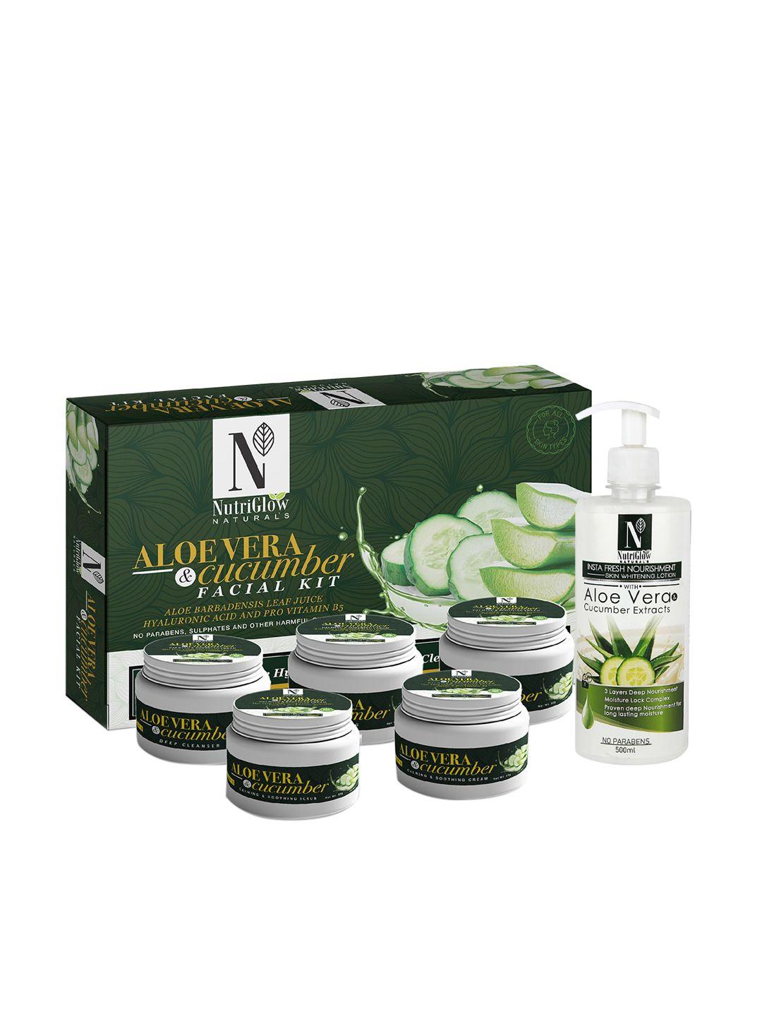 nutriglow naturals aloe vera & cucumber facial kit 250g+10ml & skin whitening lotion 500ml