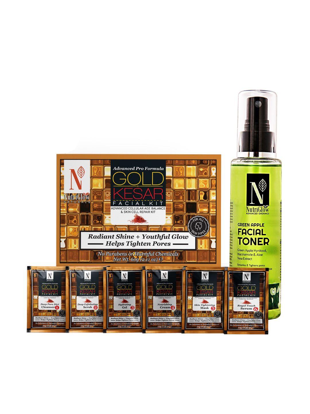 nutriglow naturals gold kesar facial kit (60gm) and green apple facial toner (100ml)