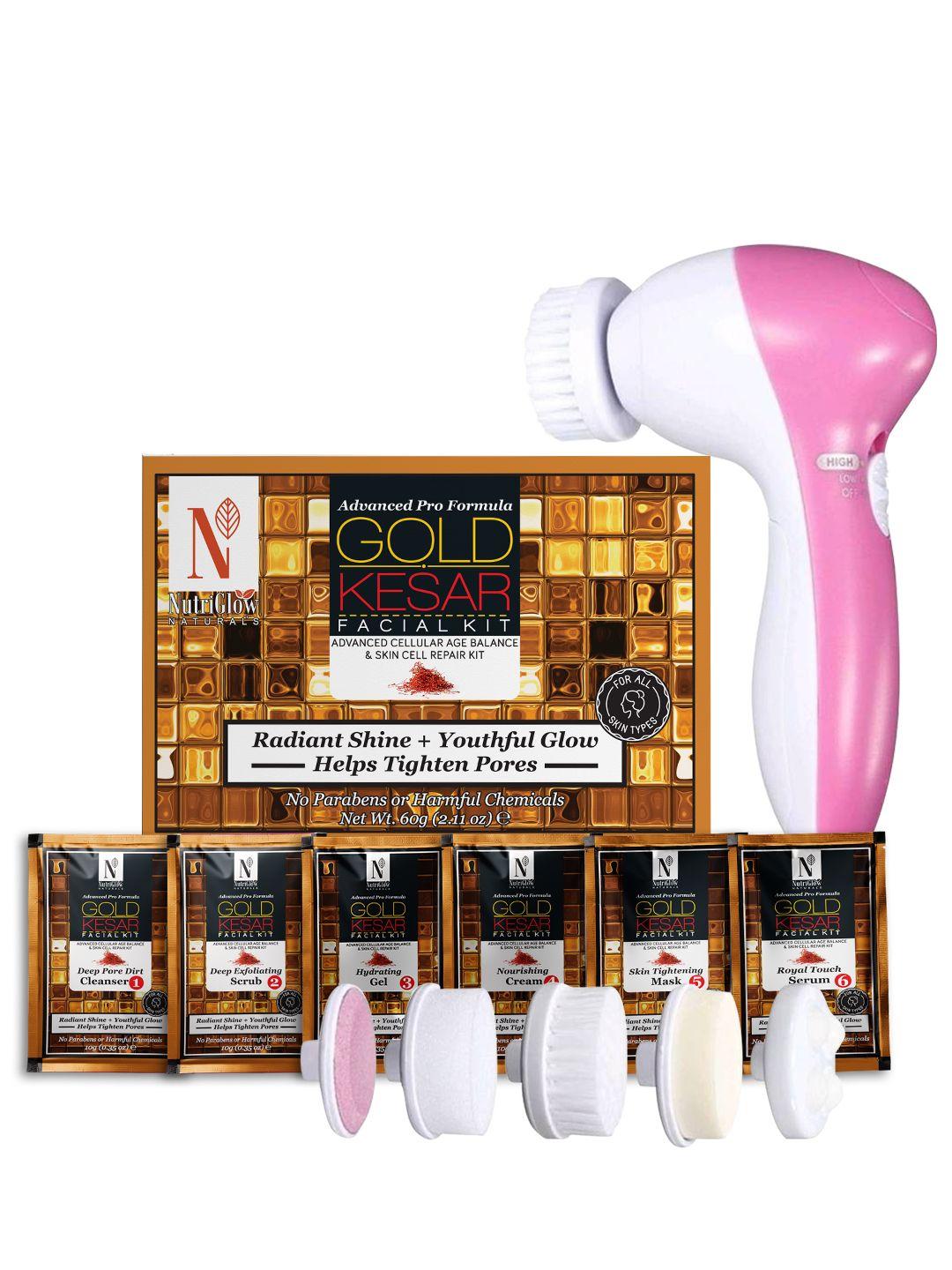 nutriglow naturals gold kesar facial kit with 5 in 1 rotating face massager