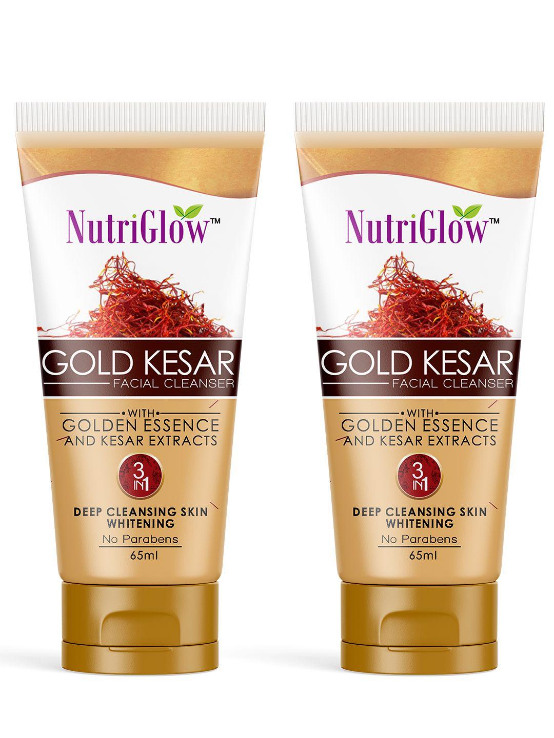 nutriglow set of 2 gold kesar sustainable sustainable face wash 130ml
