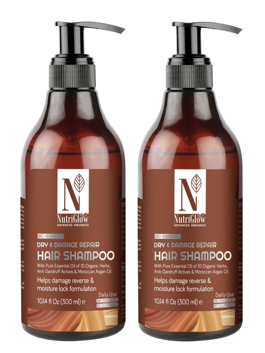 nutriglow advanced organics set of 2 dry & damage repair hair shampoo - 300 ml each