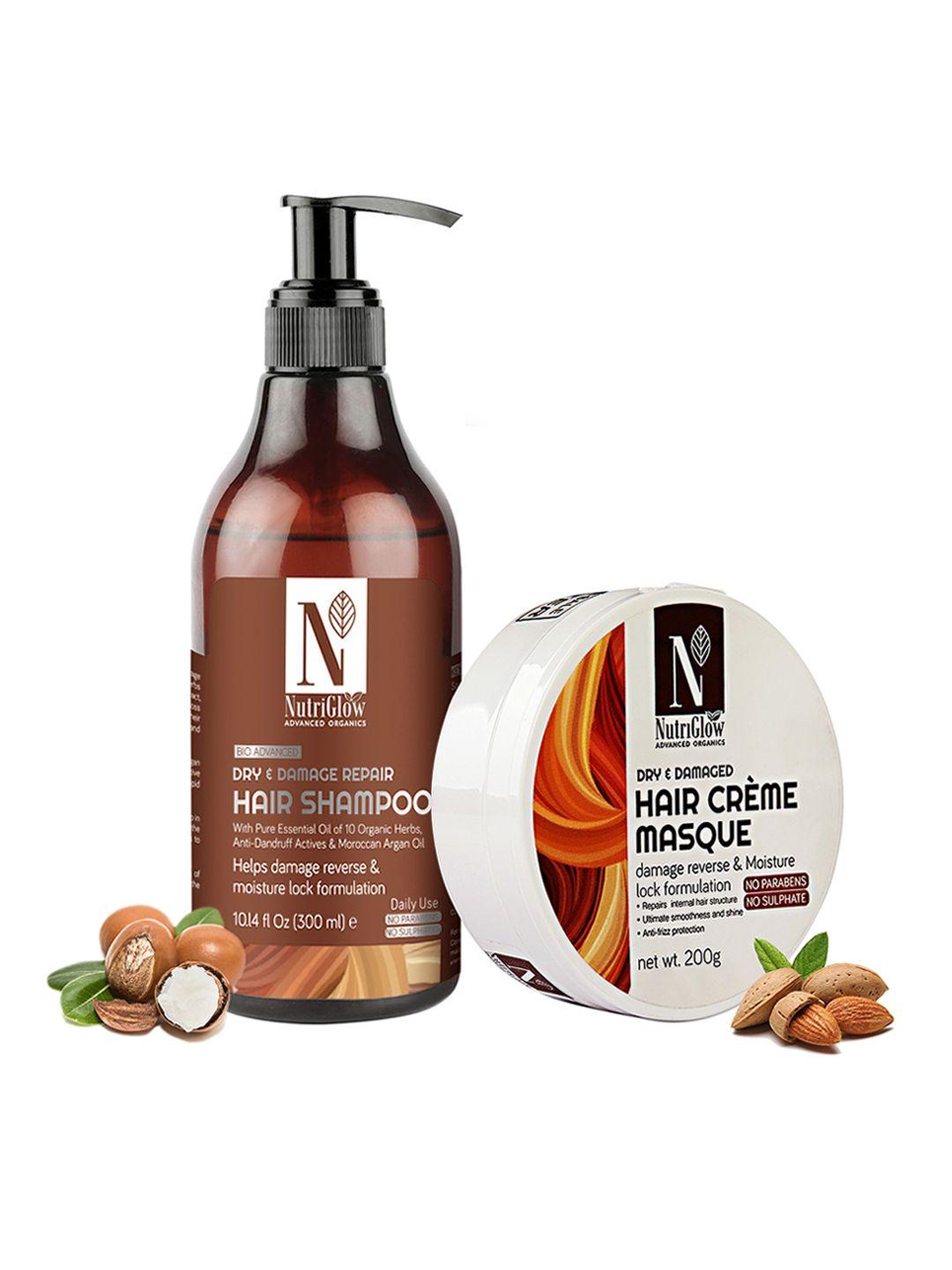 nutriglow advanced organics set of dry & damage repair shampoo 300ml & hair masque 200g