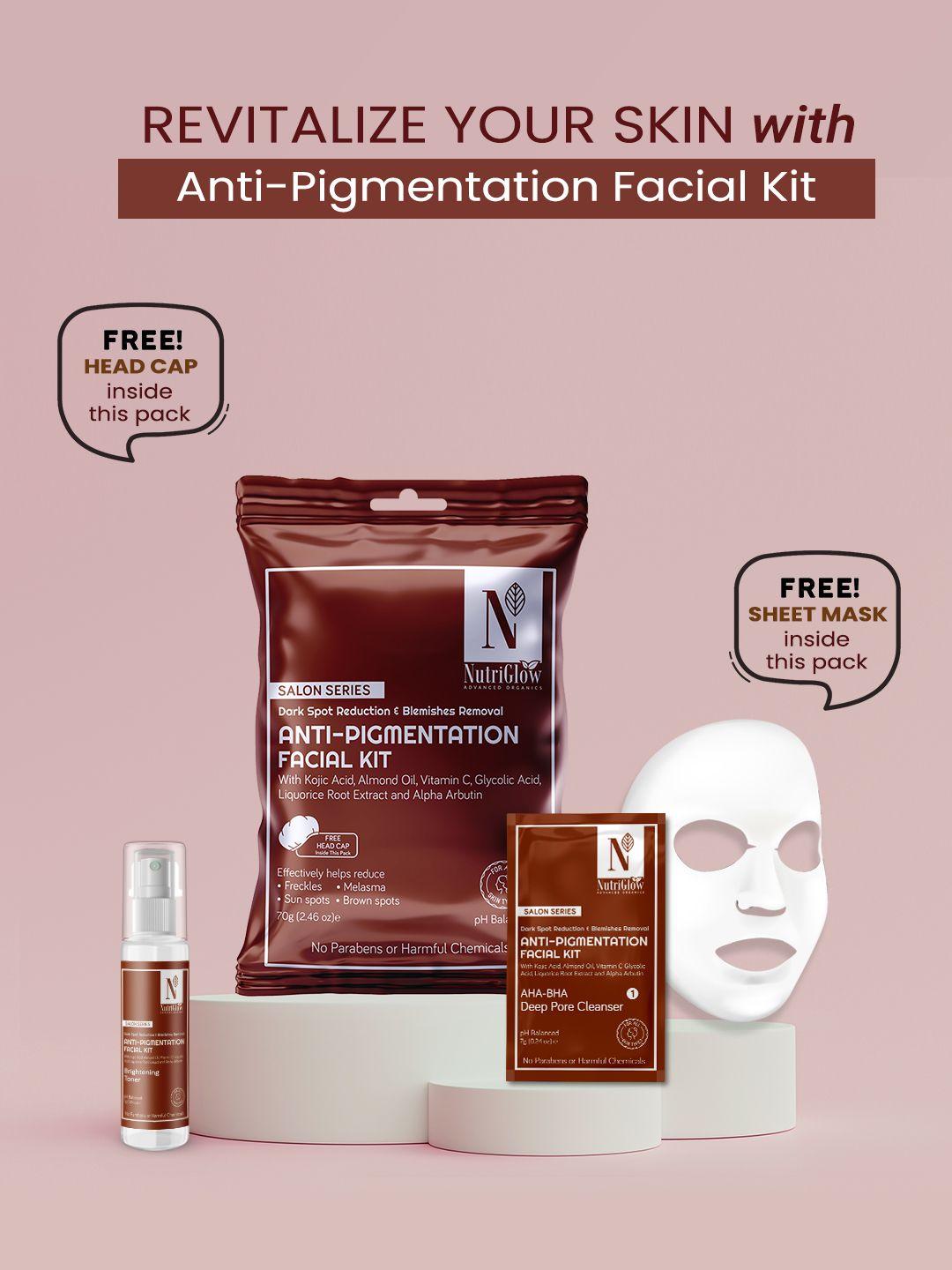 nutriglow advanced organics unisex salon series anti-pigmentation facial kit 70g