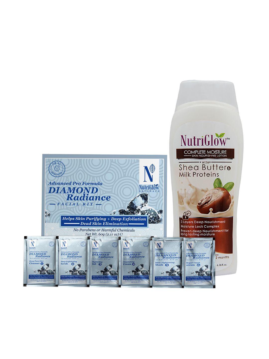 nutriglow naturals set of 2 diamond radiance facial kit & shea butter milk body lotion