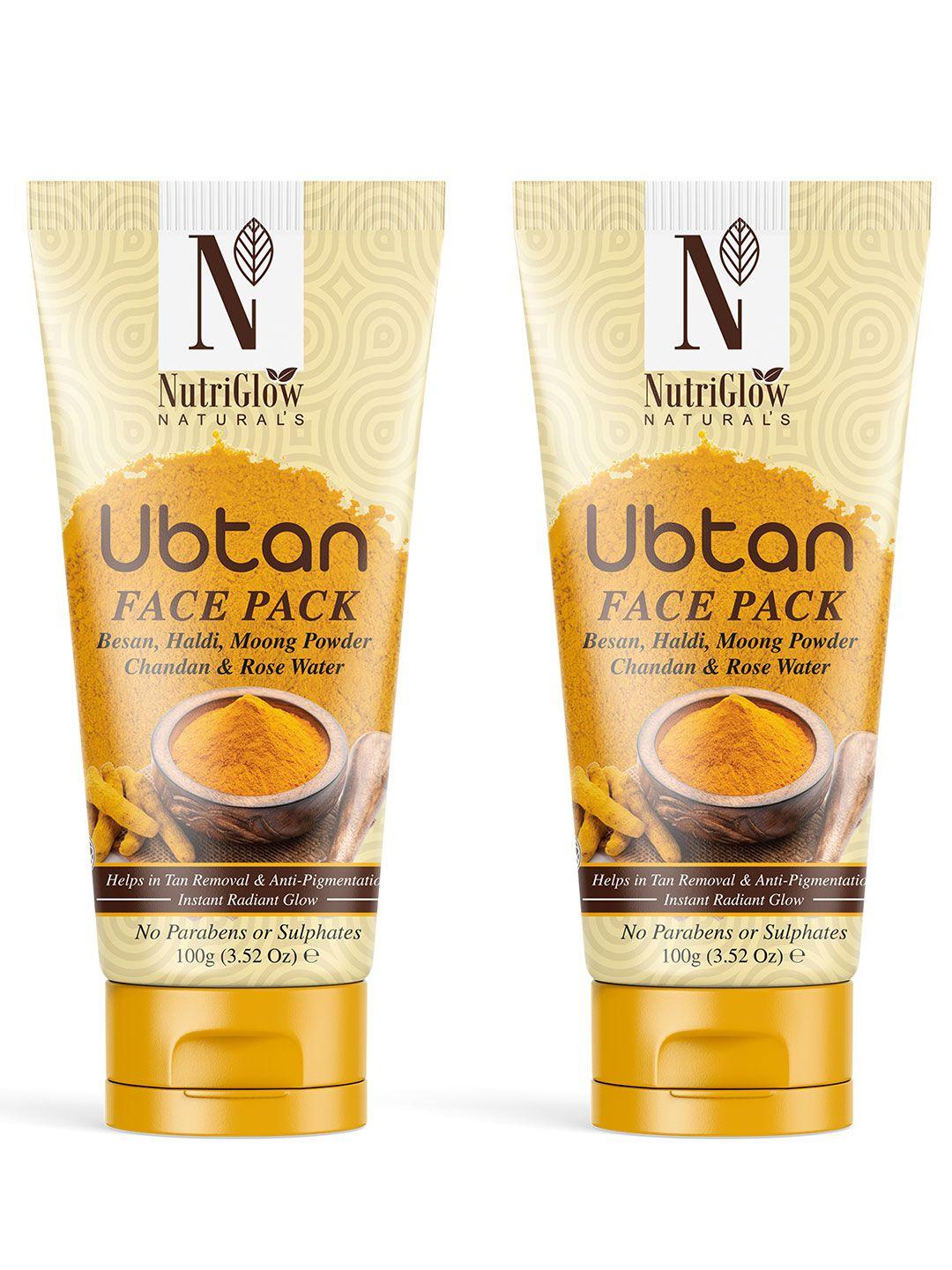 nutriglow naturals set of 2 glowing skin ubtan face packs-100gm each