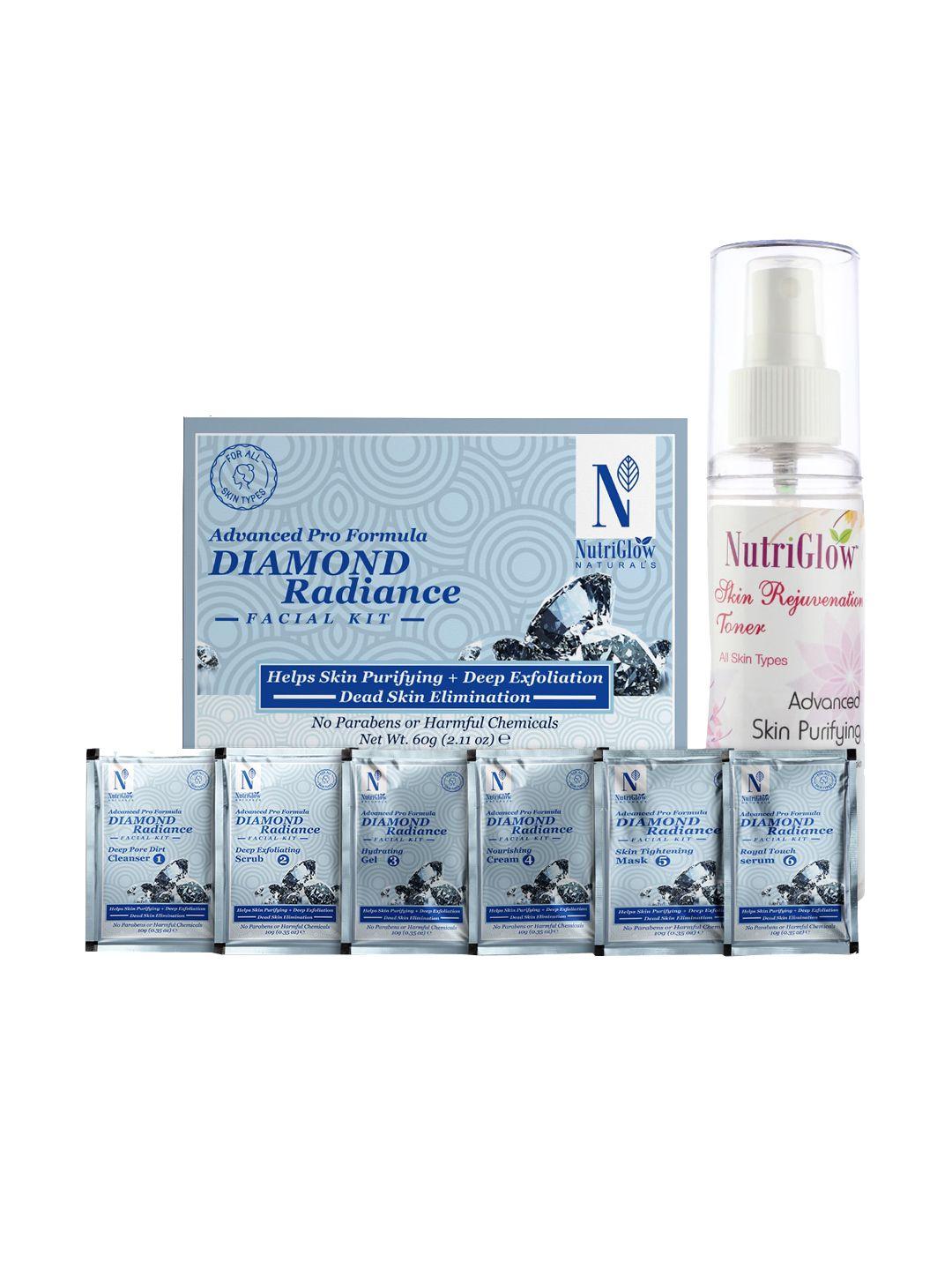 nutriglow naturals set of diamond radiance facial kit 60g & skin rejuvenation toner 120ml