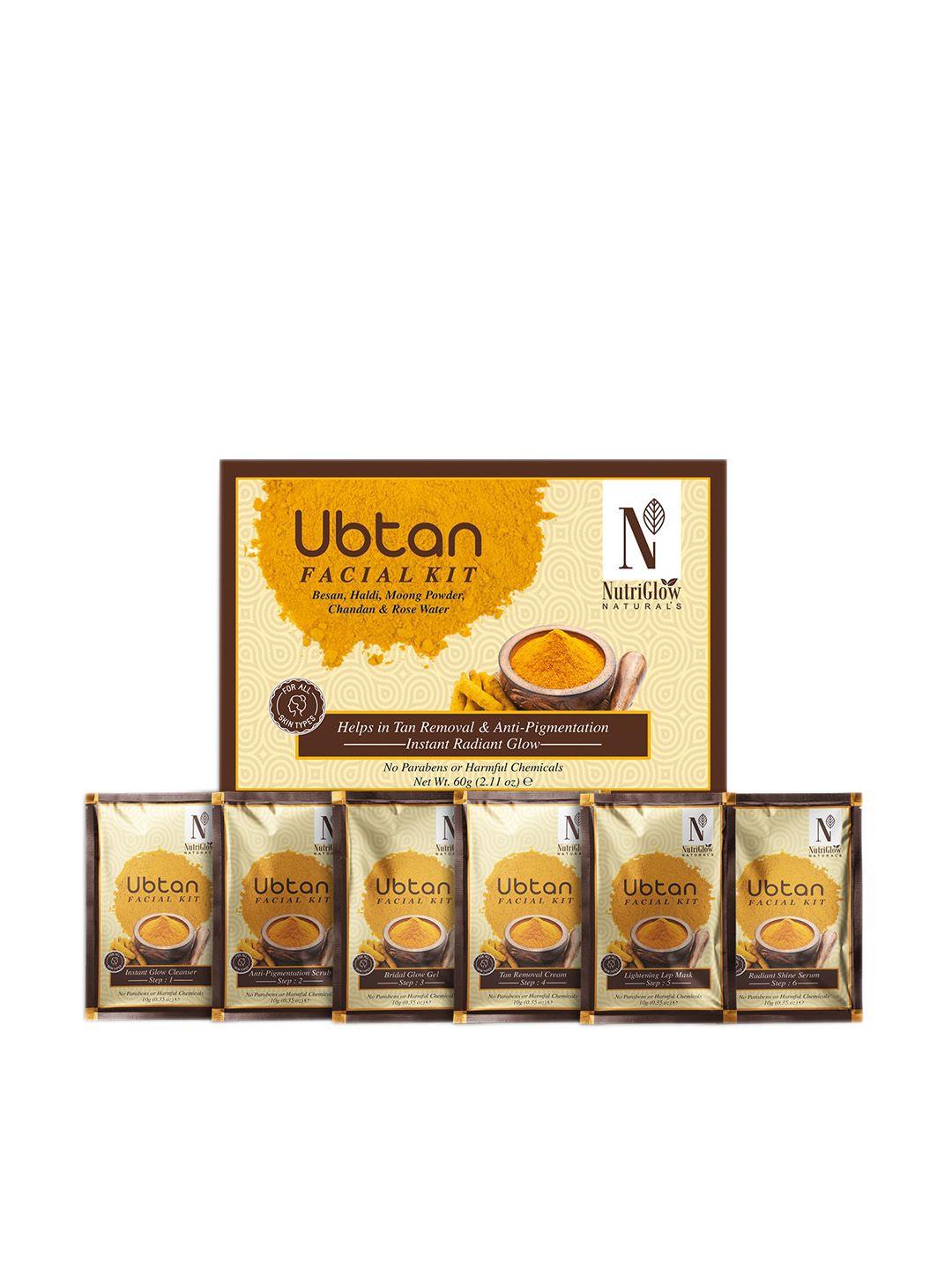 nutriglow naturals yellow tan removal with haldi & chandan ubtan facial kit 60g