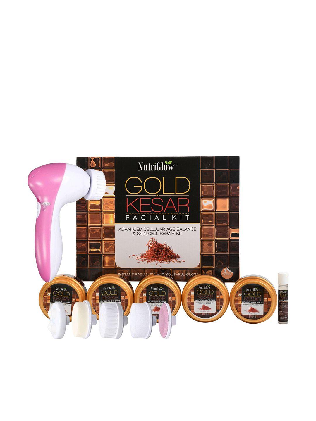 nutriglow set of gold kesar facial kit with 5-in-1 portable face massager