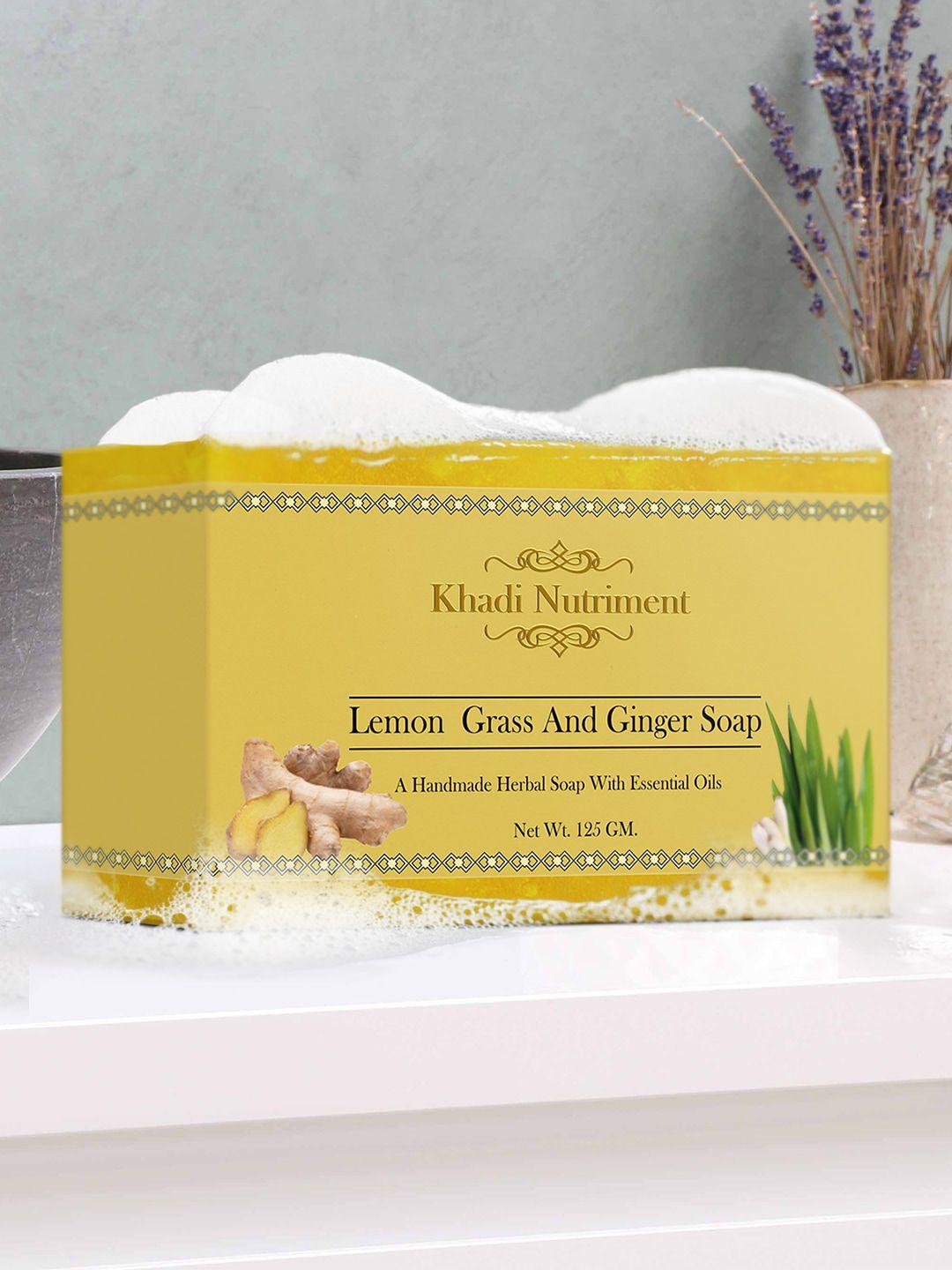 nutriment set of 5 yellow lemon grass & ginger soap 125 g