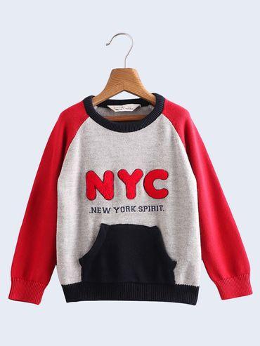 nyc text embroidery sweater - grey