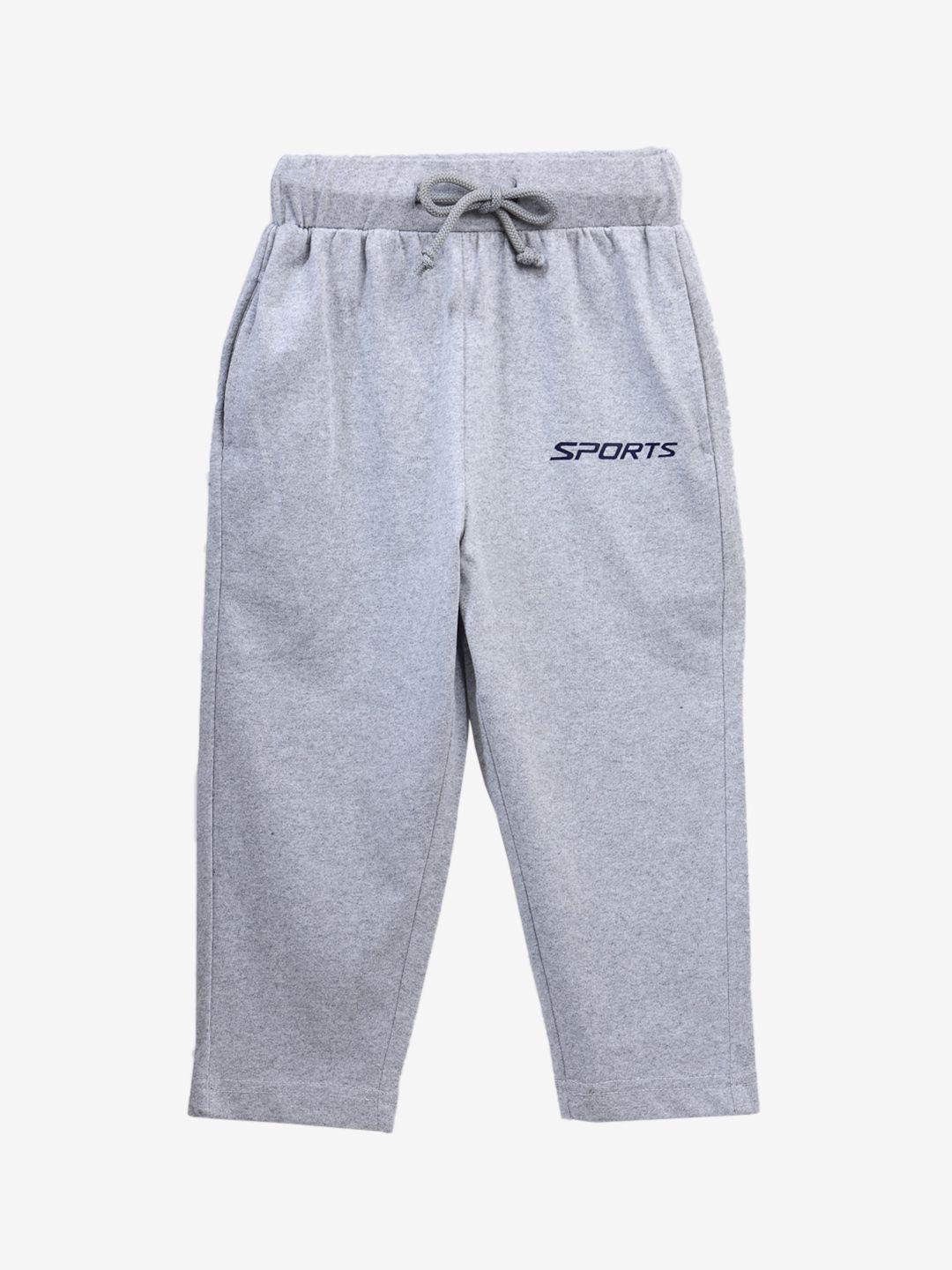 nynsh boys grey solid cotton track pants