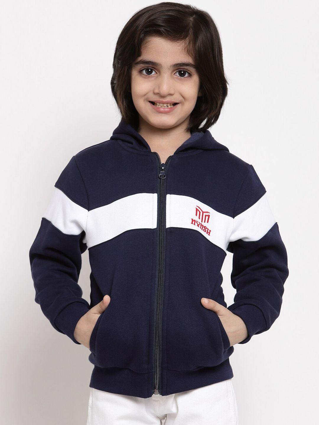 nynsh boys navy blue striped hooded sweatshirt