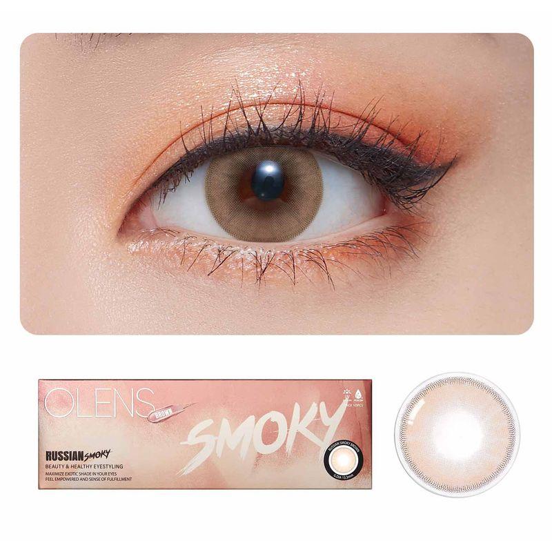 o-lens russian smoky 1day coloured contact lenses - brown (-2.75) - (5 pairs )