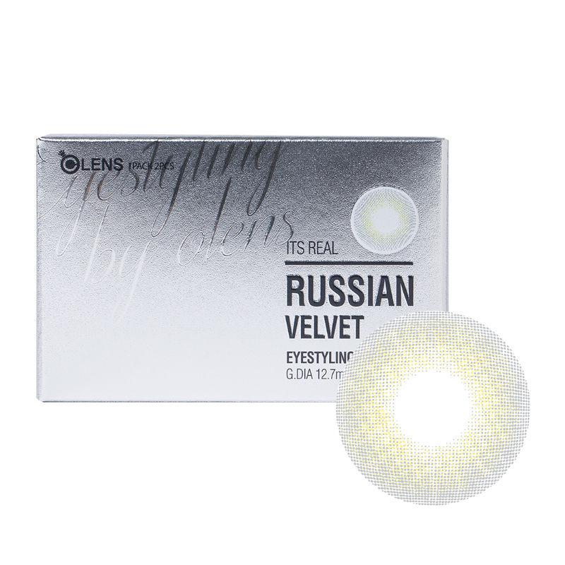 o-lens russian velvet monthly coloured contact lenses - gray (-2.00)