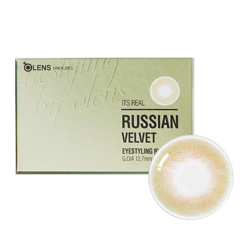 o-lens russian velvet monthly coloured contact lenses - green (-4.25)