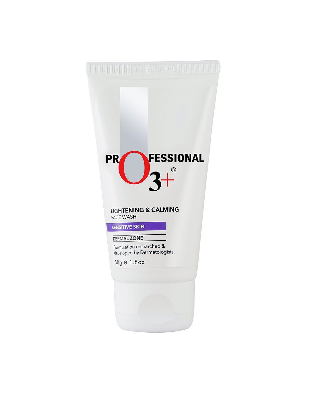 o3+ lightening & calming face wash for sensitive skin - 50 g