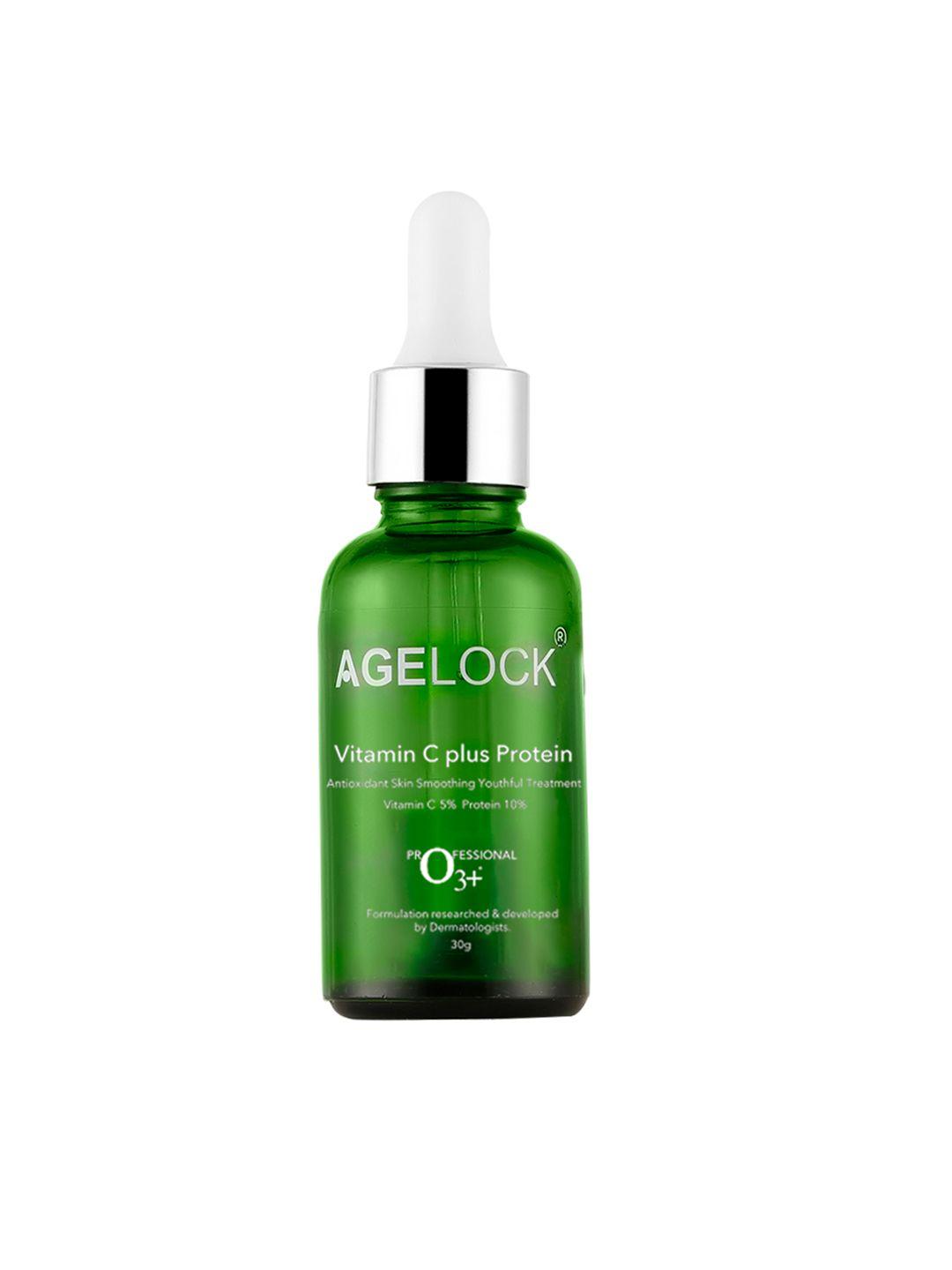 o3 unisex agelock vitamin c plus protein serum 30g