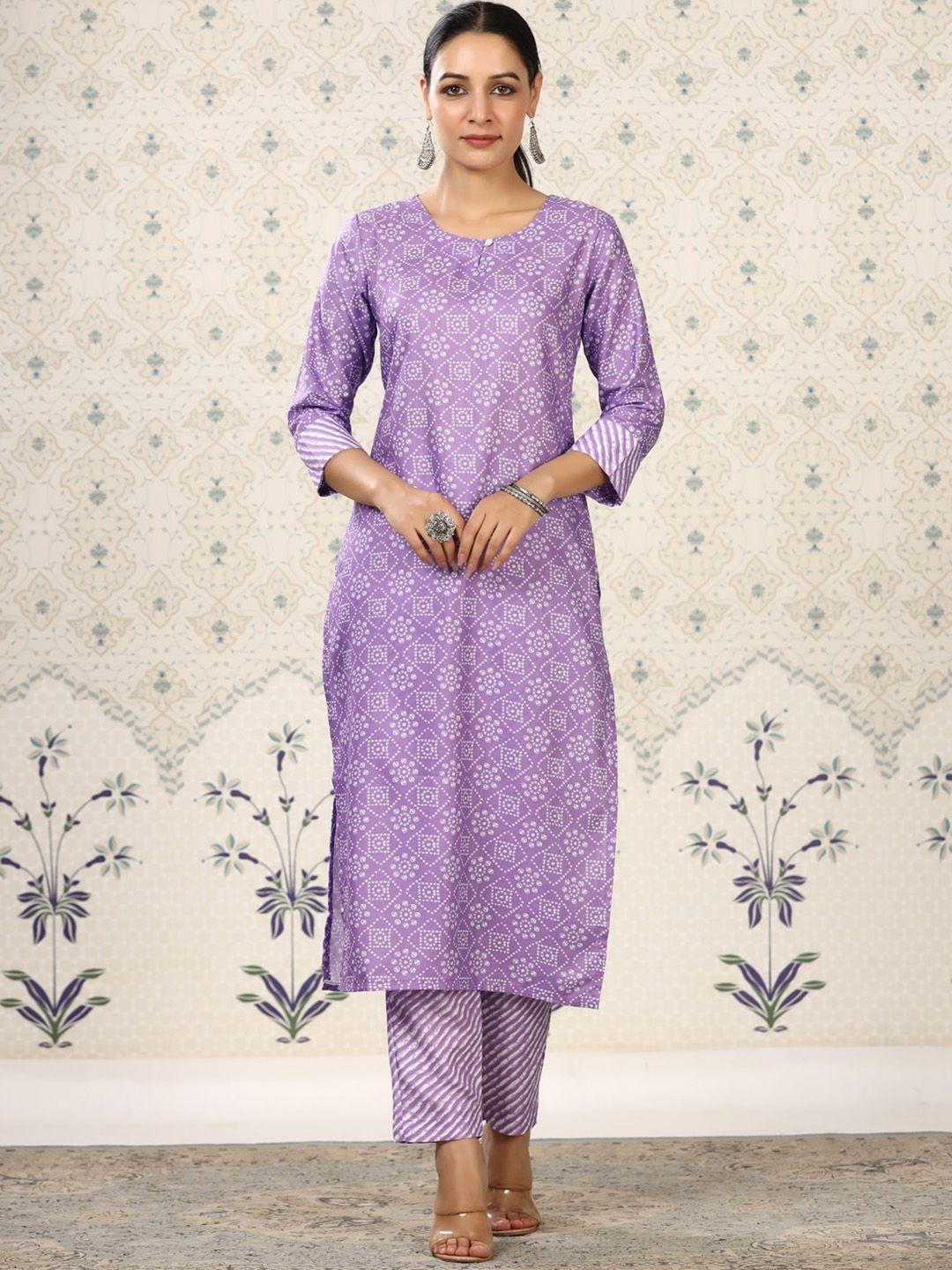 ode by house of pataudi women purple floral printed regular kurta with trousers &