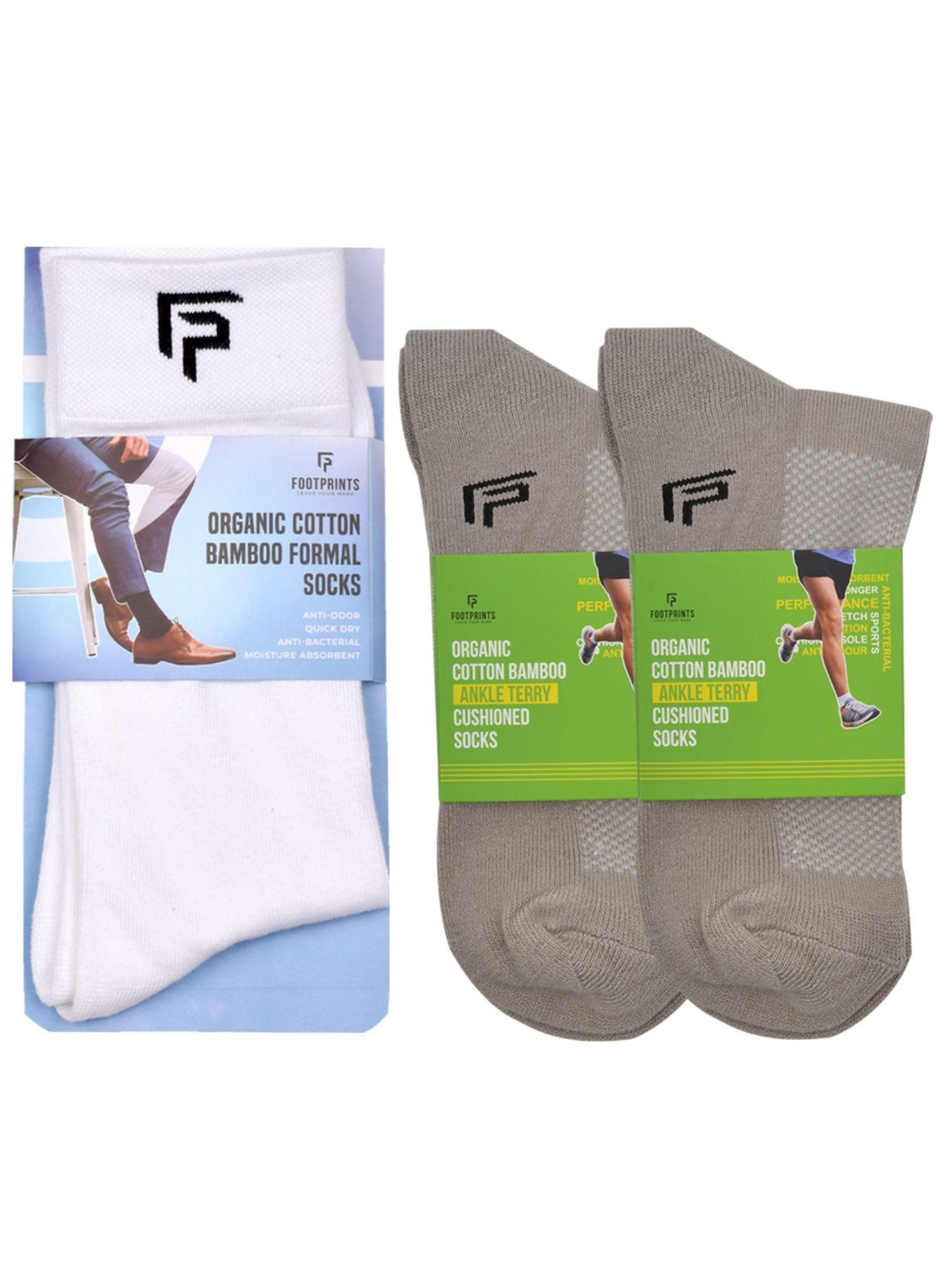 odour free organic cotton & bamboo 1 men formal & 2 ankle terry socks - pack of 3