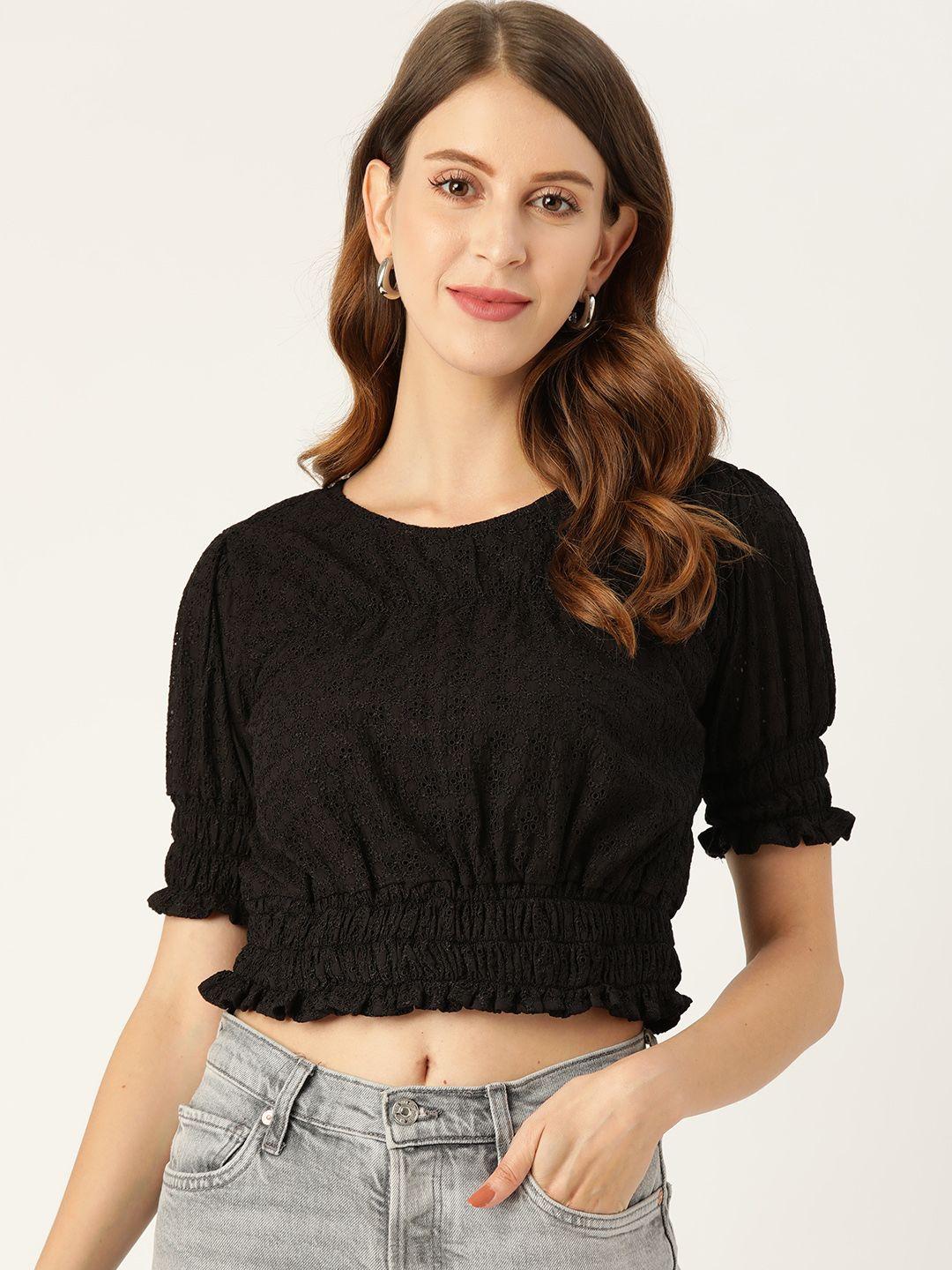 off label black floral embroidered blouson crop top