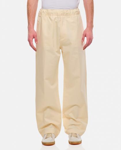 off white straight leg trousers