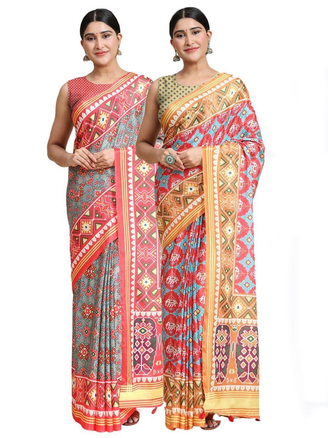 offira tex world a selection of 2 ethnic motifs pure cotton saree